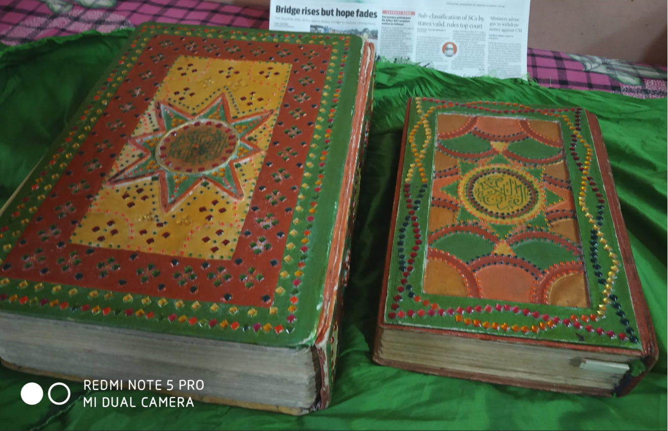 Rare 18th-Century Herbal Quran - 1 Big and 1 Small